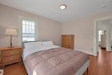 300 State Street - Photo 27