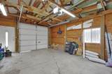 300 State Street - Photo 29