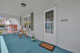 300 State Street - Photo 4