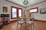 300 State Street - Photo 8
