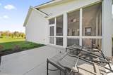 7652 Gateway Boulevard - Photo 52