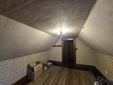 903-33 Hinde Street - Photo 16