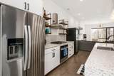 230 Neruda Avenue - Photo 11