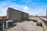 230 Neruda Avenue - Photo 43