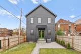 338 Ohio Avenue - Photo 51