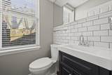 924 Hamlet Street - Photo 21