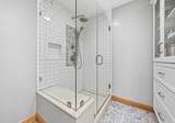 2412 Audrey Drive - Photo 33