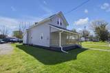 684 State Street - Photo 5