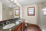 579 Olde Mill Drive - Photo 32