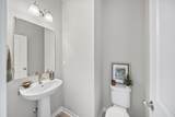 1325 Conductor Drive - Photo 33