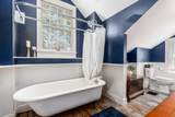 8058 Flint Road - Photo 27