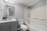 5395-7C Hostas Lane - Photo 32