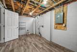 5395-7C Hostas Lane - Photo 33