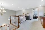 37710 U.S. 35 - Photo 49