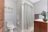 37710 U.S. 35 - Photo 59