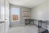 6014-17B Brice Park Drive - Photo 18