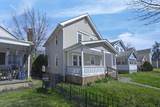 1408 Briarwood Avenue - Photo 2