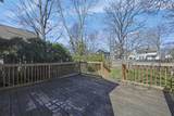 1408 Briarwood Avenue - Photo 20