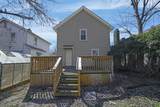 1408 Briarwood Avenue - Photo 25