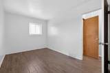 967 Ruby Avenue - Photo 11