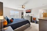 184 Balderson Drive - Photo 37