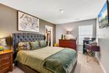 184 Balderson Drive - Photo 41