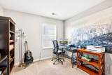 184 Balderson Drive - Photo 47