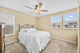 1571 Fox Fire Drive - Photo 32