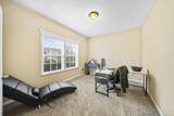 1571 Fox Fire Drive - Photo 4