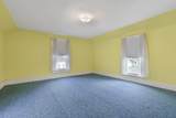 217 West Street - Photo 15