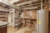 217 West Street - Photo 16