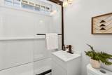 2245 Big Run Road - Photo 20
