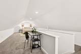 2245 Big Run Road - Photo 27