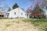 979 Hubert Avenue - Photo 30