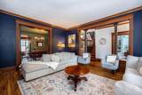217 High Street - Photo 12