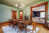 217 High Street - Photo 14