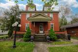 217 High Street - Photo 2