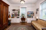 217 High Street - Photo 8