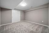 5211 Raccoon Run Road - Photo 41