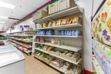 4583 Morse Centre Road - Photo 13