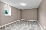 5818 Crescent Court - Photo 55