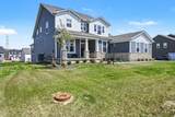 2384 Nelson Lane - Photo 2