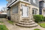 316 Johnson Street - Photo 3
