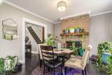 316 Johnson Street - Photo 7