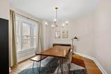 1515 Menlo Place - Photo 12