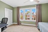 1515 Menlo Place - Photo 24