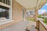 1515 Menlo Place - Photo 3