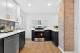 662 Hanford Street - Photo 16