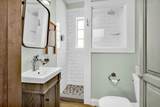 77 Lincoln Avenue - Photo 13