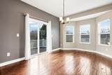 325 Long Trail - Photo 27
